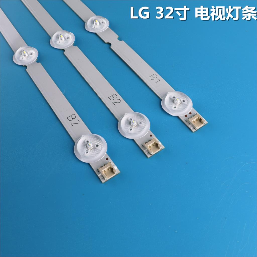 6PCS 630mm LED Ʈ 7leds LGE 32 &ROW2.1REV 0.9A1..